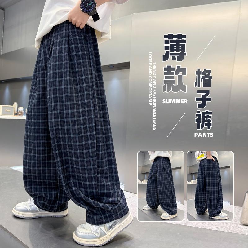 Boys' Summer Checkered Casual Pants 2026 New Style Rascal Handsome Children's Summer Work Pants Middle and Large Children's Casual Pants