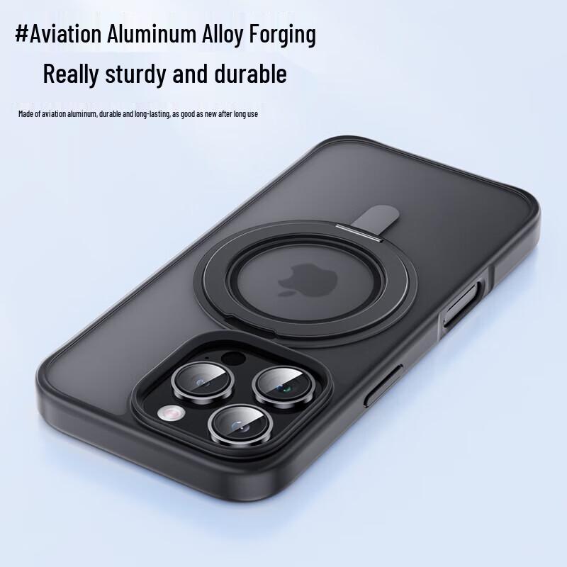 Pisen iPhone 16 Magsafe Drehständer-Hülle