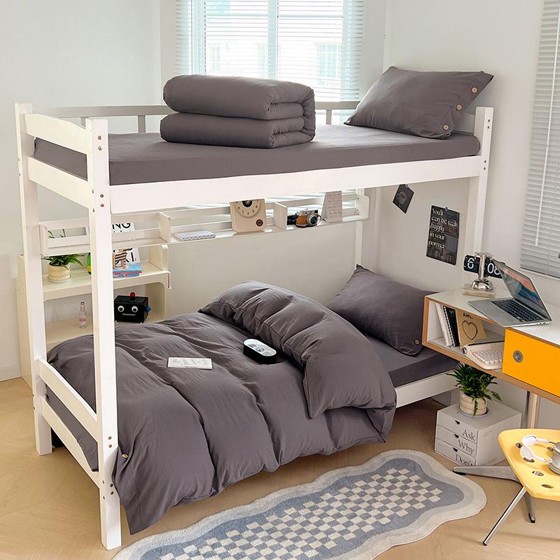 

MUJI-Inspired Solid Color Cotton Button-Down Student Bedding Set - Japanese Style, Skin-Friendly, Four-Piece College Set Neck Pillow 48x74cm