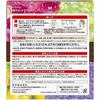 of 2 MegRhythm Steam Hot Eye Mask Assortment Rose 5 masks 20 masks total x 2 boxes [Set Boxes] (Lavender, Chamomile, Yuzu, - each) -