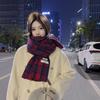 Xiaomi fall/winter cozy faux cashmere scarf - women's warm retro long shawl, korean style ins cold weather neck warmer for men