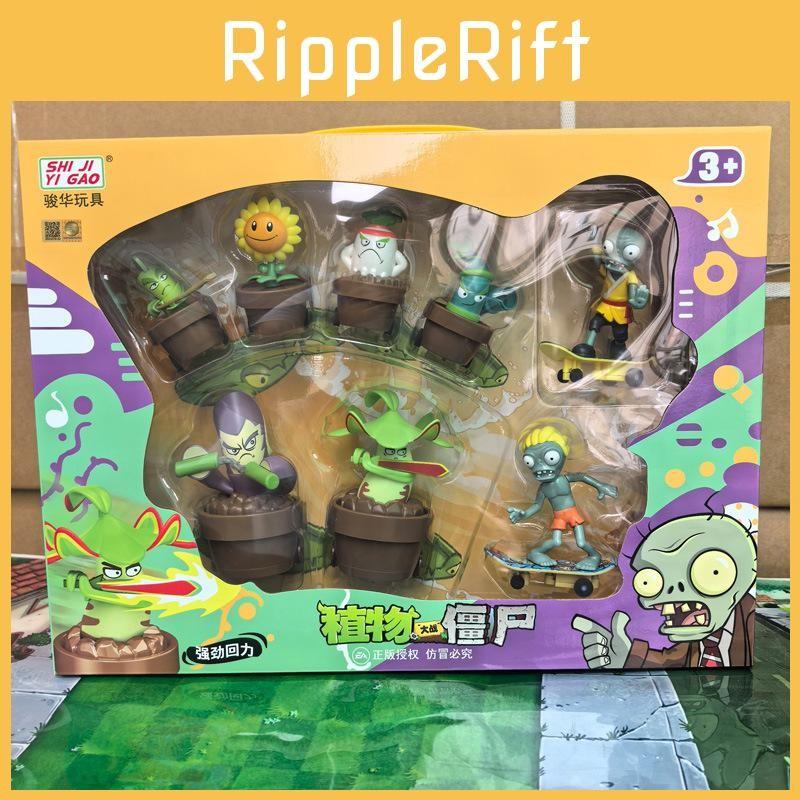 Vs Plants Zombies Plastic Toys Car With Return Mechanism For Gifts Children