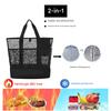Insulated Beach Bag for Travel, Double Layer Wet Dry Separation, Portable Cooler Lunch Tote, Waterproof Picnic Bag with Large Capacity