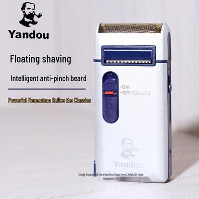 Second Gen Multi-Functional Metal Reciprocating Rechargeable Shaver for Men