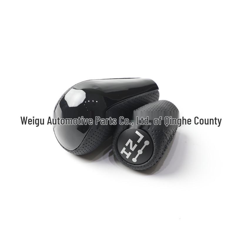 Toyota Prado 120 (2003-2009) Schaltknaufkugel