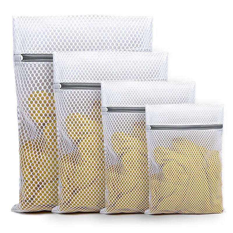 JINGRUIXIANG Laundry & Delicate Garment Wash Bags