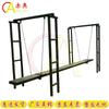 Chi Ao Outdoor Balance & Team Training Equipment