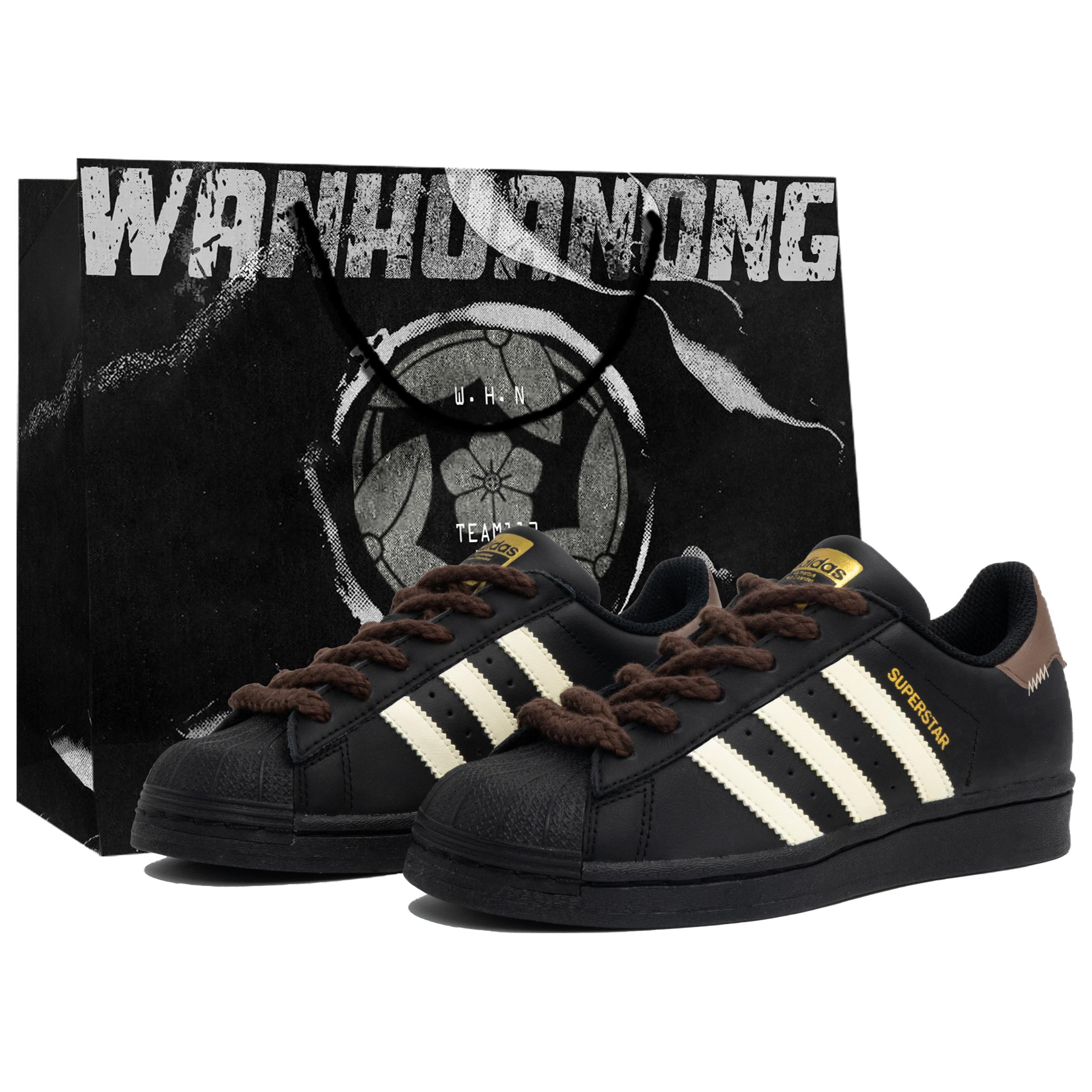 

Adidas Originals SUPERSTAR Low top Skateboard Shoes Unisex Black EG4959(Team1023-S-BOX) 36⅔
