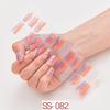 22pcs Sheet Laser Bronzing Full Cover Nail Stickers Long Lasting Tearable Cute Nail Art Wraps Design
