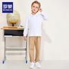 Unisex Kids' Long Sleeve School Polo Shirt