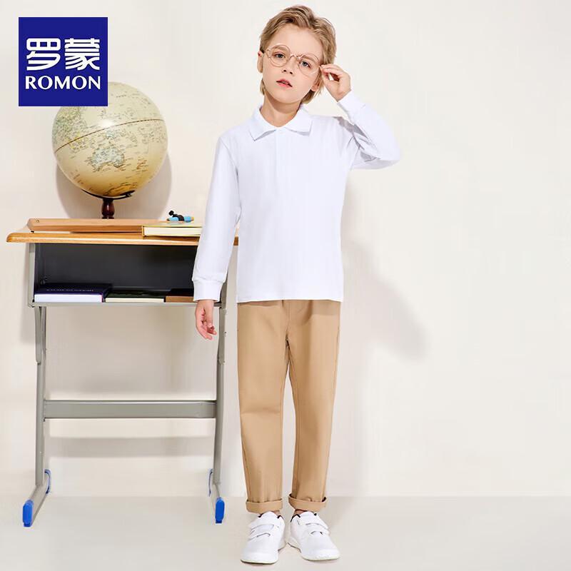 Unisex Kids' Long Sleeve School Polo Shirt