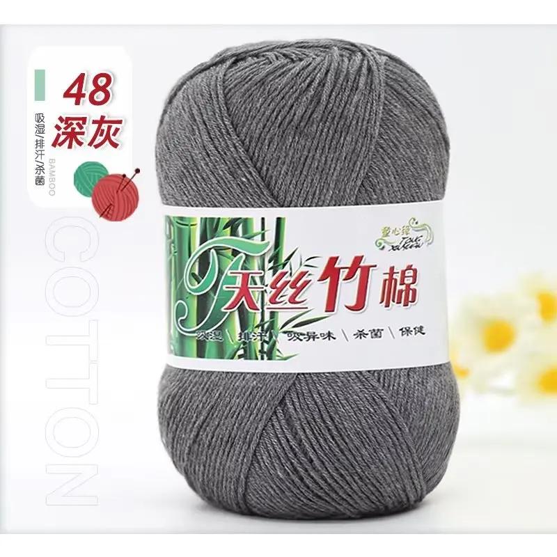 50g/Ball Bamboo Yarn Hand Knitting Autumn Winter Soft Crochet Wool Bamboo Yarn Baby Clothes Scarf Thread for Sweater Hat