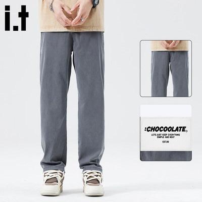 Men's Lyocell Ice Silk Straight-Leg Casual Pants