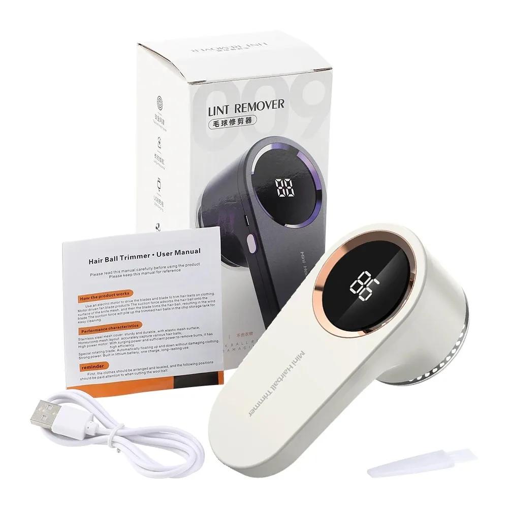 

Триммер для волос с цифровым дисплеем, машинка для бритья одежды, аккумуляторная портативная машина для удаления катышков, триммер для одежды с шариками белый