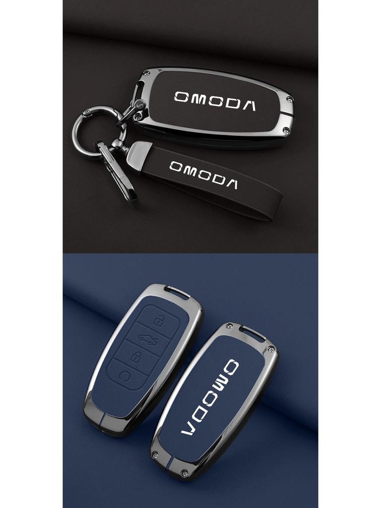 Chery OMODA 5 Schlüsselhülle: Vollmetall-Schutzhülle mit Schlüsseltasche und Schnalle