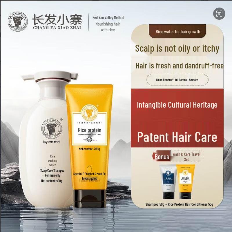 

Long Hair Village Men s Rice Water Scalp Care Set