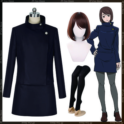 Shoko Ieiri Cosplay Jujutsu Kaisen Shoko Ieiri Cosplay Costumes High School Uniform Skirt Wig Suit Halloween Costume for Women