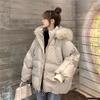 Hooded Cotton-padded Jacket for Women Short Winter Korean-style Loose and Thick Cotton-padded Jacket with A Large Fur Collar Trendy Coat
