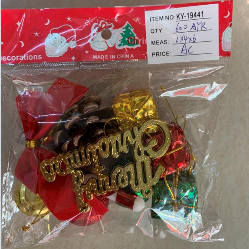 

Набор для украшения елки с шишками, колокольчиками и подвесками Multipack