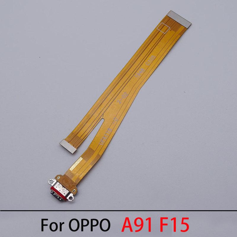 Top Quality For OPPO A91 F15 USB Charging Port Board Dock Plug Connector Flex Cable