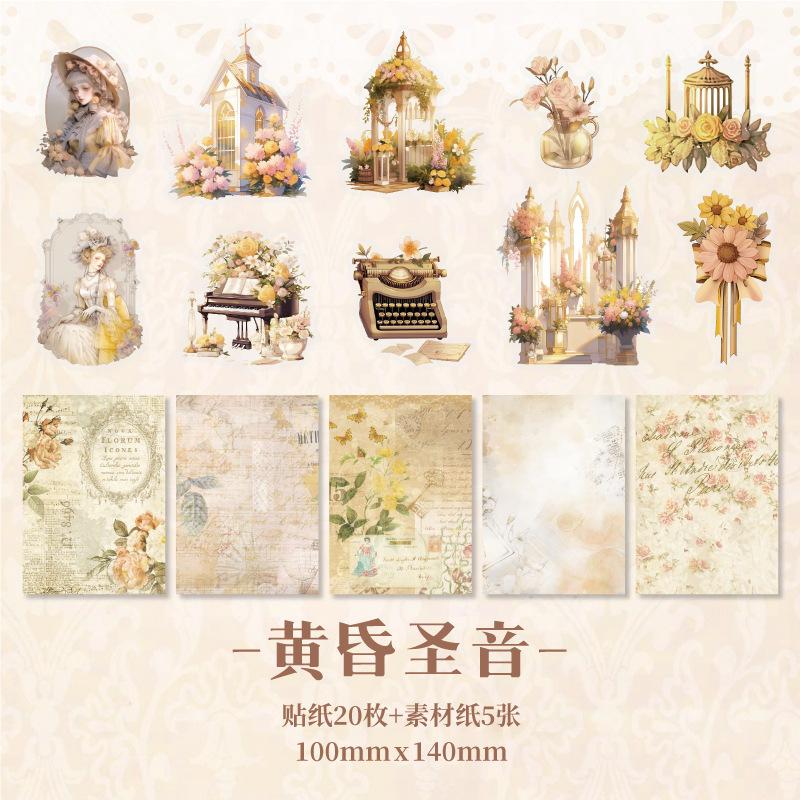 25pcs Daytime Fantasy Poetry Series Creative Character Stickers Material Pack DIY Scrapbooking Journal Supplies