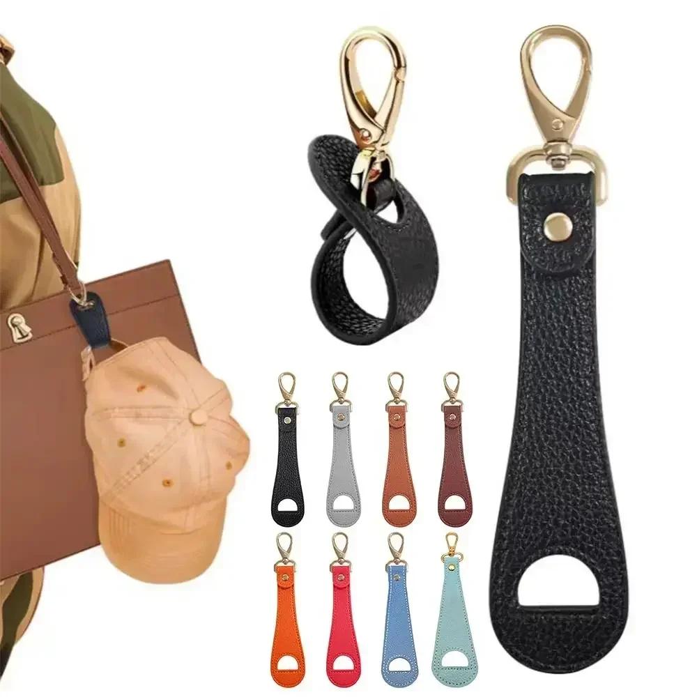Travel Hat Clip Leather Simple Golf Baseball Hat Clip Summer Hat Strap Towel Glove Storage Wallet Buckle Hands-free Latch Clip