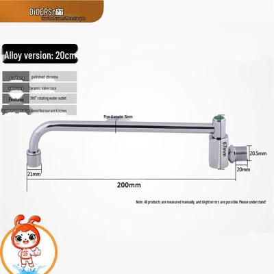 Kitchen Wall-Mounted Single Cold Faucet