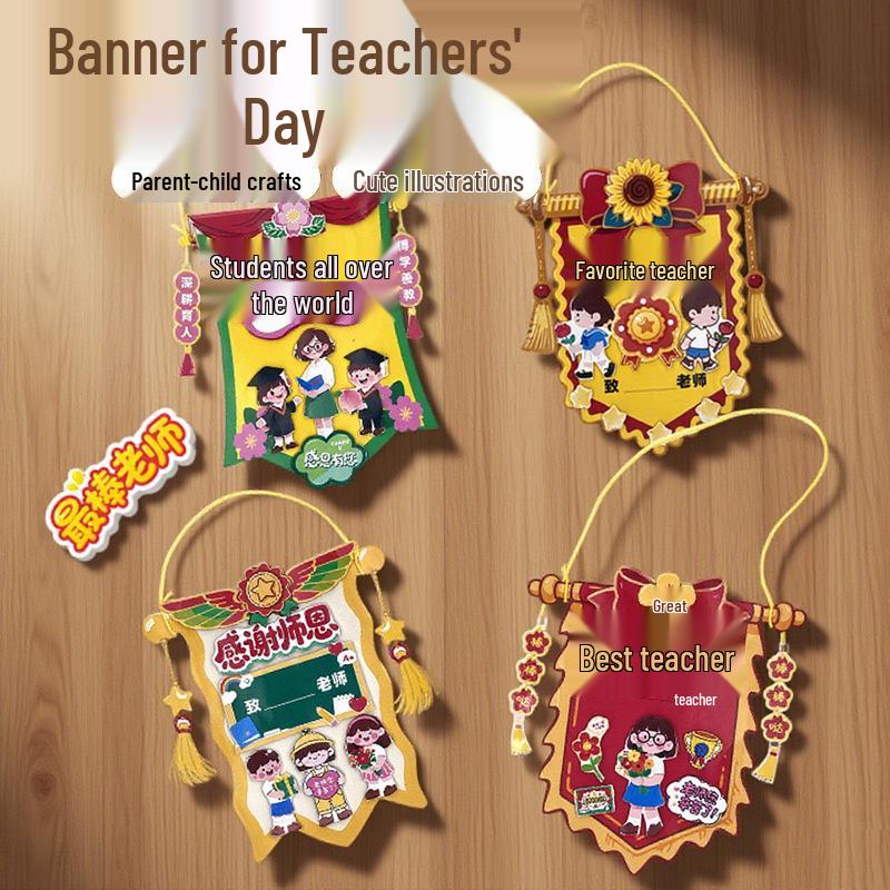 Creative Handmade Teacher s Day Banner Card