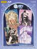 KAYOU Echte Miracle Nikki Karten Transformation Sternenmagie Pack Selten BP Traumliebeskarte Anime Sammelkarten Spielzeug Geschenke