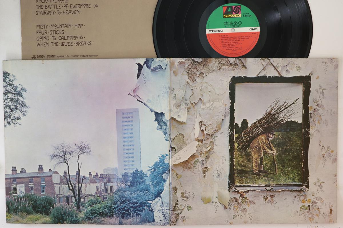 

LP Record LED ZEPPELIN - Led Zeppelin IV P8166A ATLANTIC 1971 Japan Rock Used