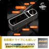 Seizar Car Storage Car Storage Box Between Driver and Passenger Drop Easy Large Drive Set of Holder, Seats, Prevention, Insert, Installation,
