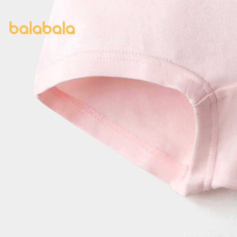Balabala Girls' Cotton Underwear 5-Pack