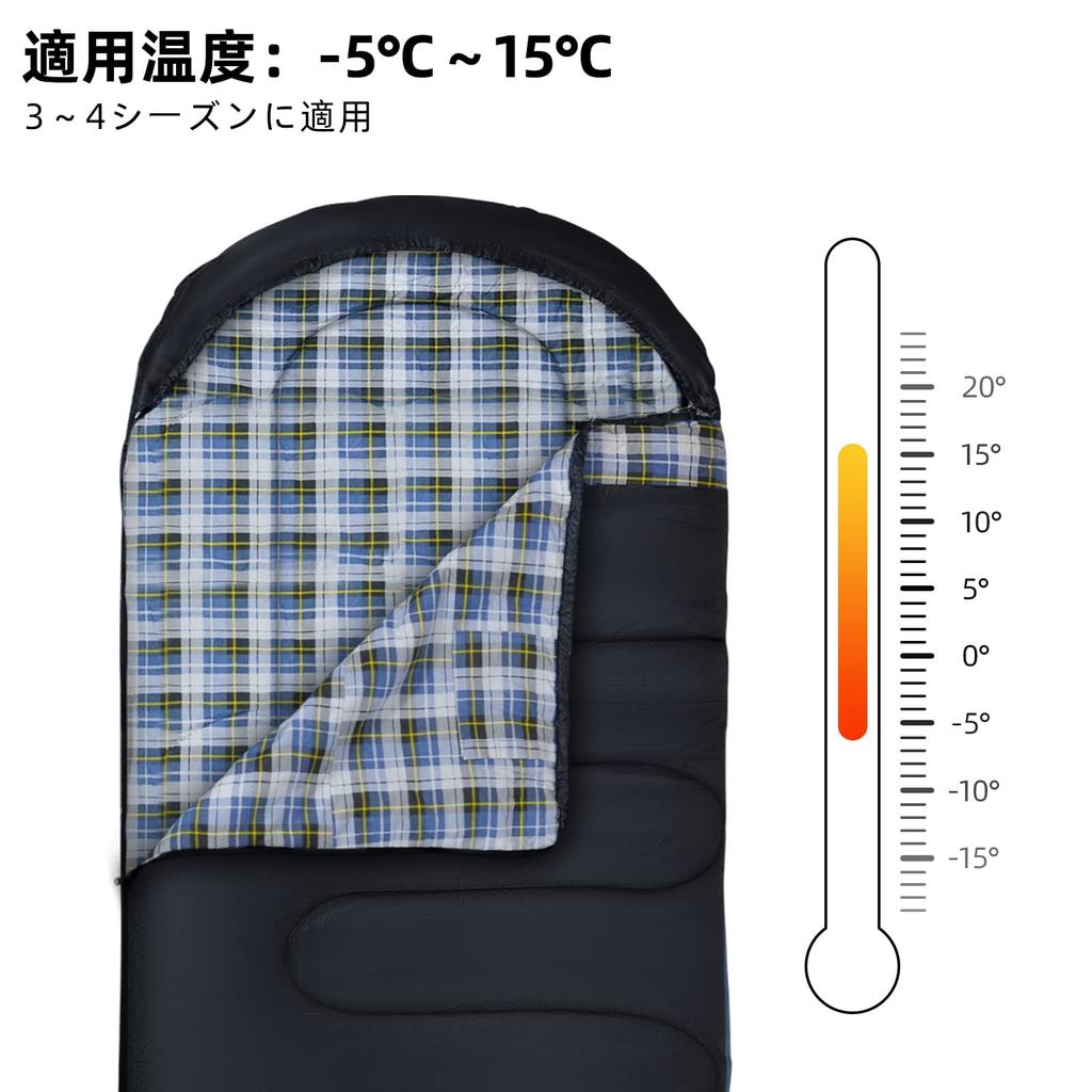 Geer Top Wintercamping Schlafsack 100cm Groß bis Ideal für Outdoor Auto Katastrophe und Notfall Schwarzer Beutel, Breit, Flanell, Kompakt, Waschbar, Leichtgewichtig,