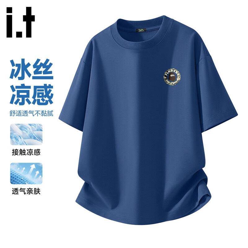 Fingercroxx Unisex Relaxed Fit Ice Silk T-Shirt