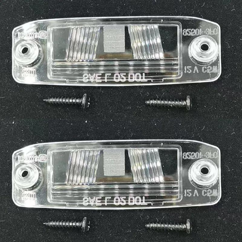 

2 Set Car Rear License Plate Lamp Lens Either Side 92510-2P000 Plastic Car Light Accessories For Kia Sorento 2011-2013 2X