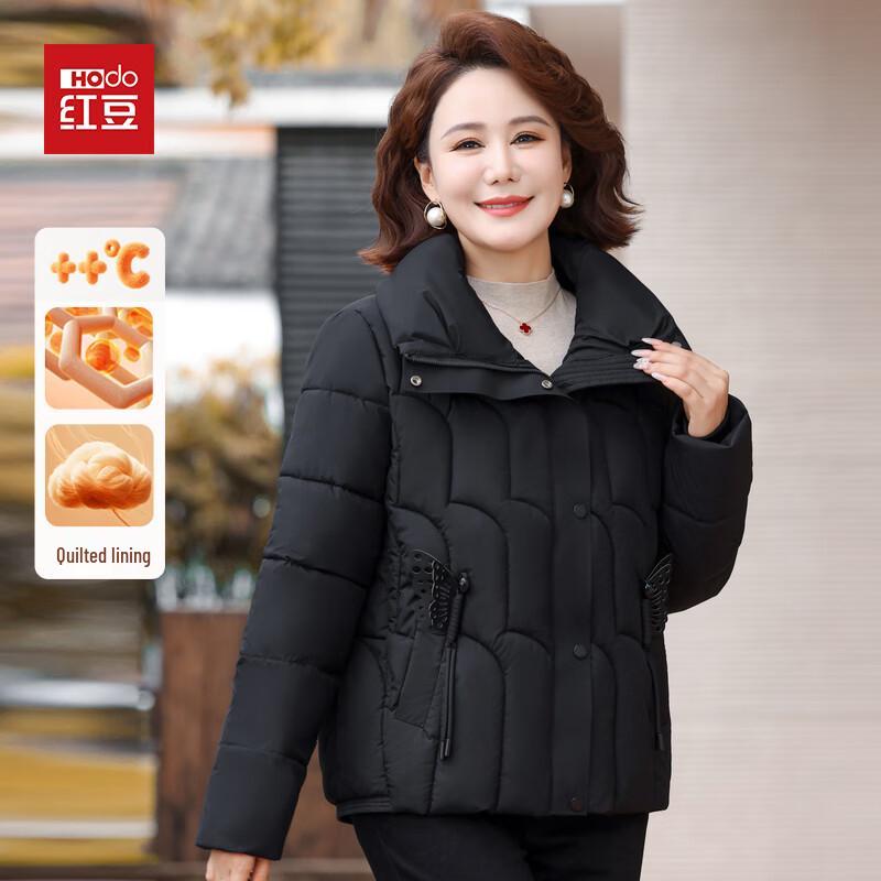 

Hodo 2025 Женское короткое зимнее пальто с подкладкой 4XL