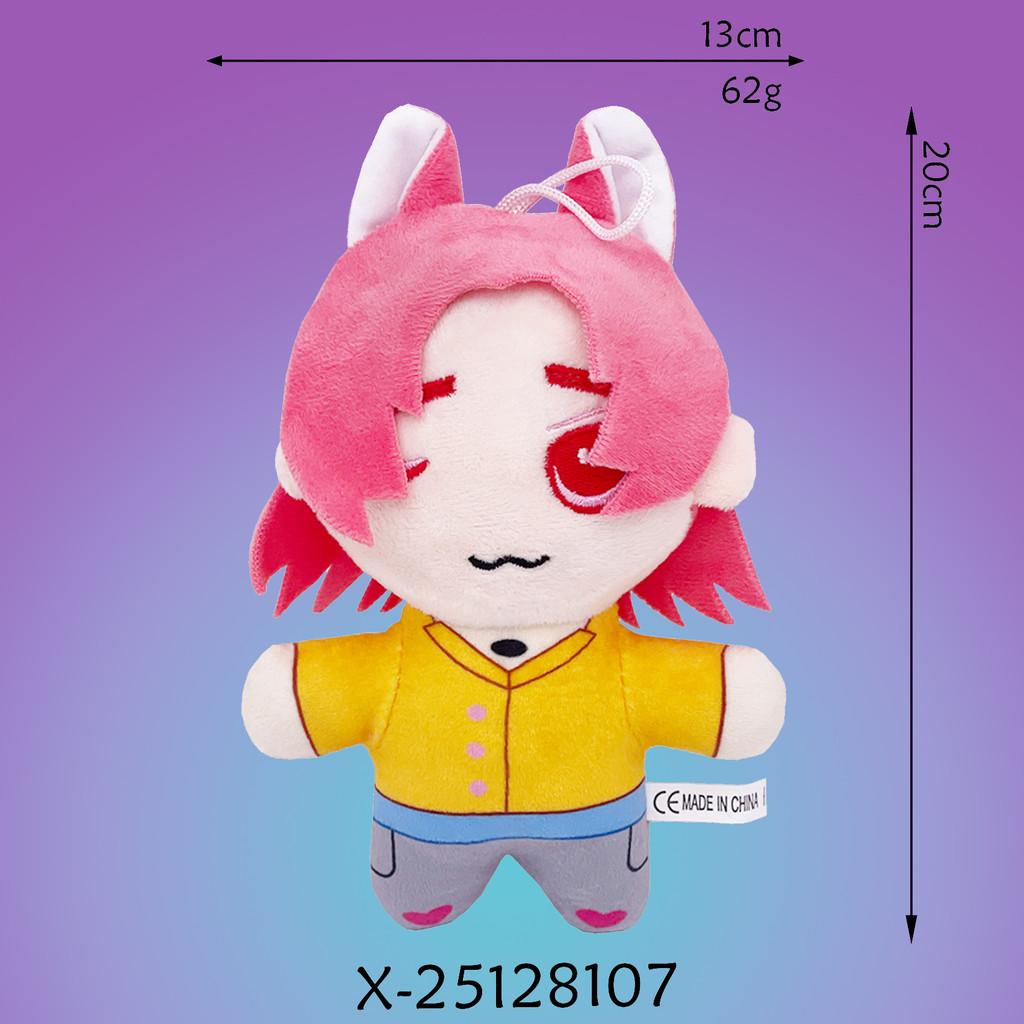 Super Star Singers Rumi Mira Zoey Cartoon Anime Plush Toys Stuffed Plushies Doll