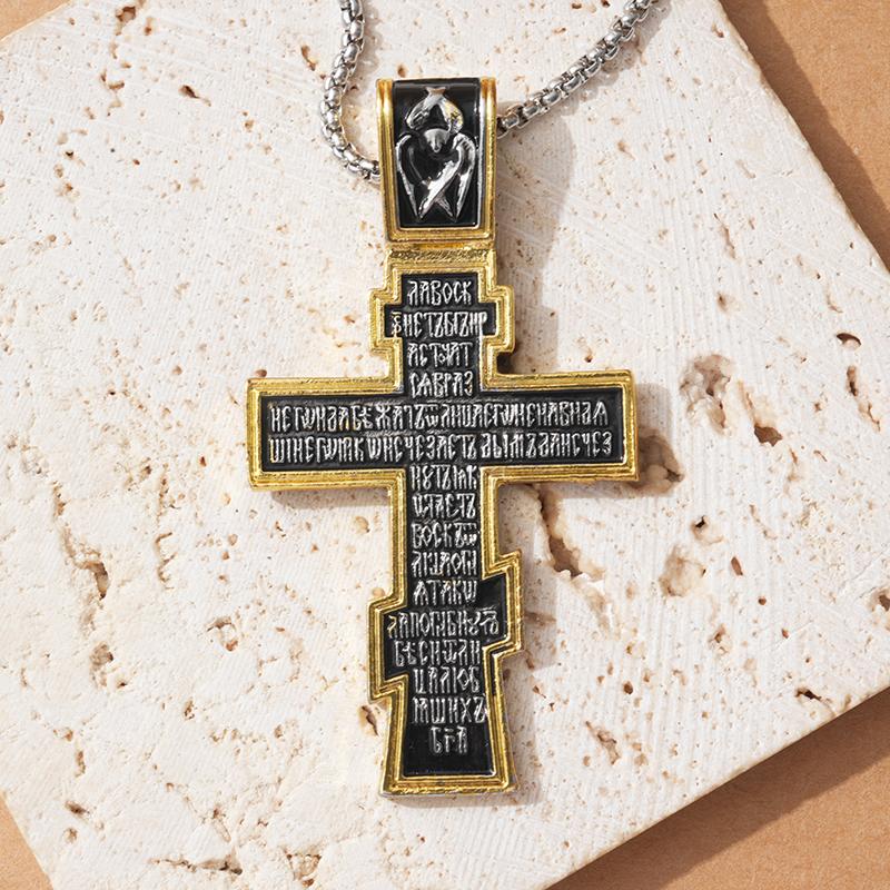 Movie John Wick Jesus Cross Necklace Crucifix Eastern Orthodox Prayer Big Pendant For Men Women Jewelry Accessories Gifts