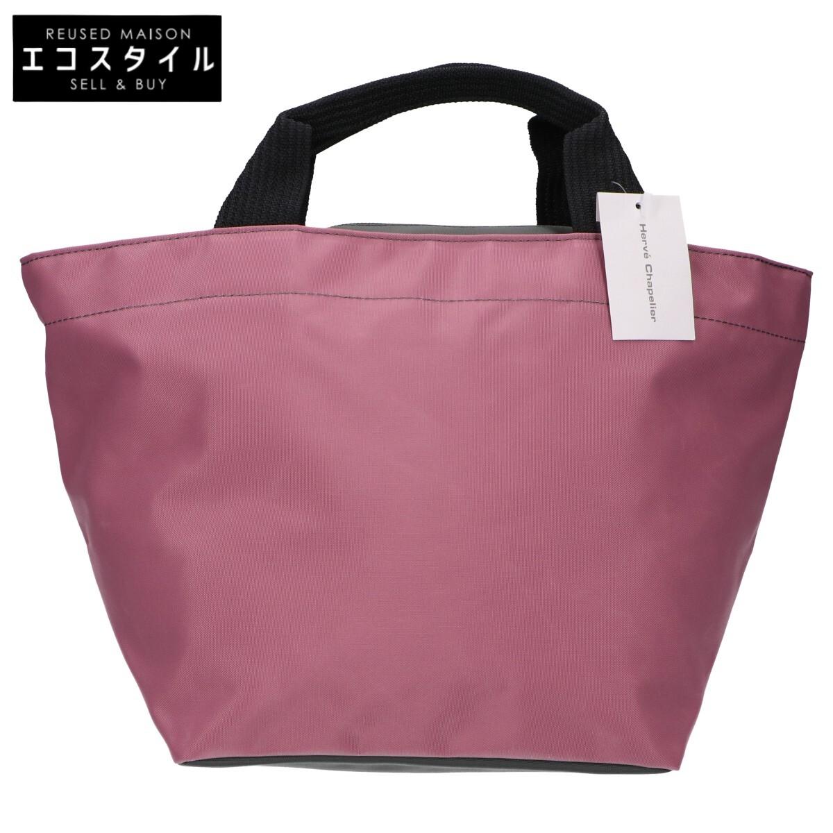

Herve Chapelier [New] 1027N Nylon Boat Shape Tote Bag M Vurose x FuziUsed