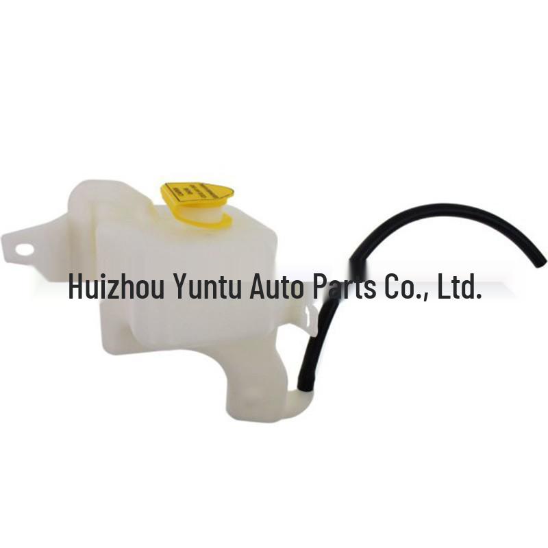 Auxiliary Tank 5058156AI Compatible with Jeep Compass