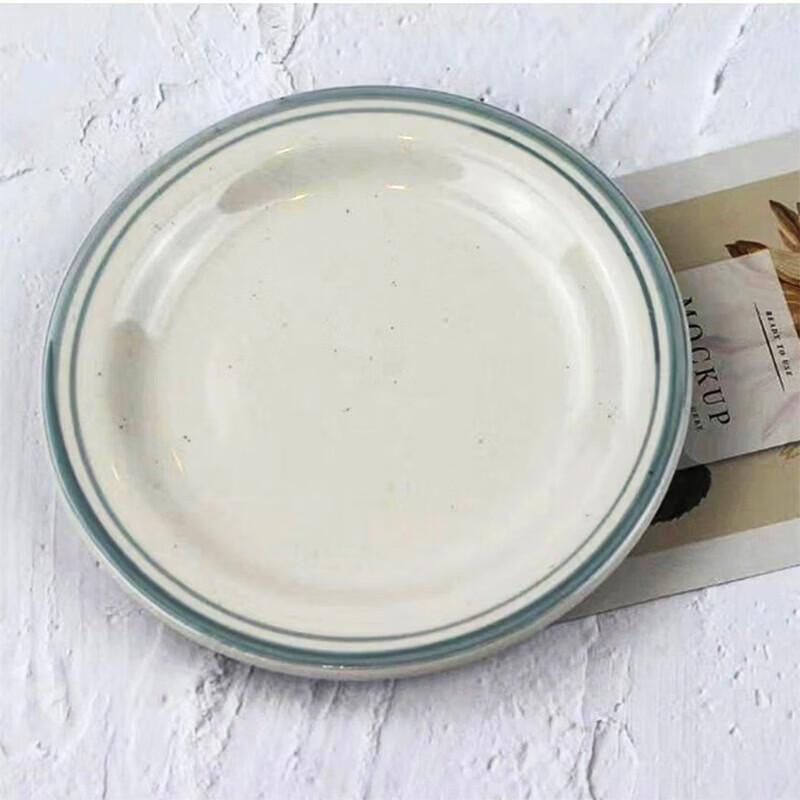 Abay Hand-painted Ceramic Round Plates, 18.5cm (Set of 3)