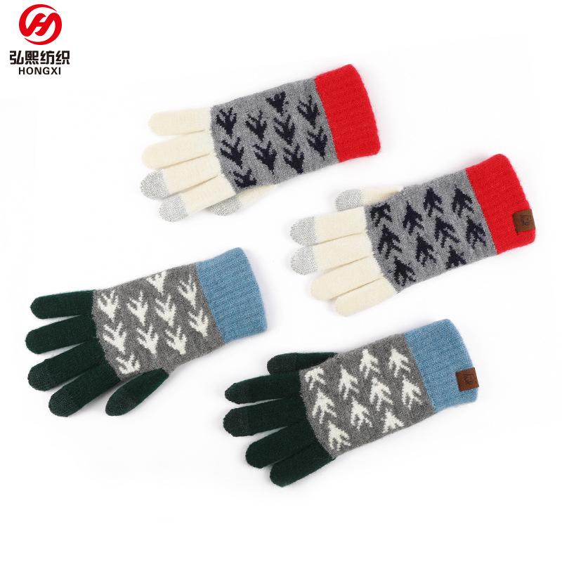 Japanischer Herbst und Winter Explosion Wolle kontrastierende Wolle gestrickte Handschuhe Retro Jacquard Samt Radfahren warme Handschuhe
