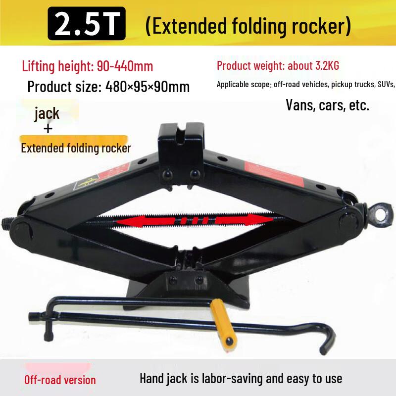 Baishili Car Scissor Jack & Manual Tire Changing Tool