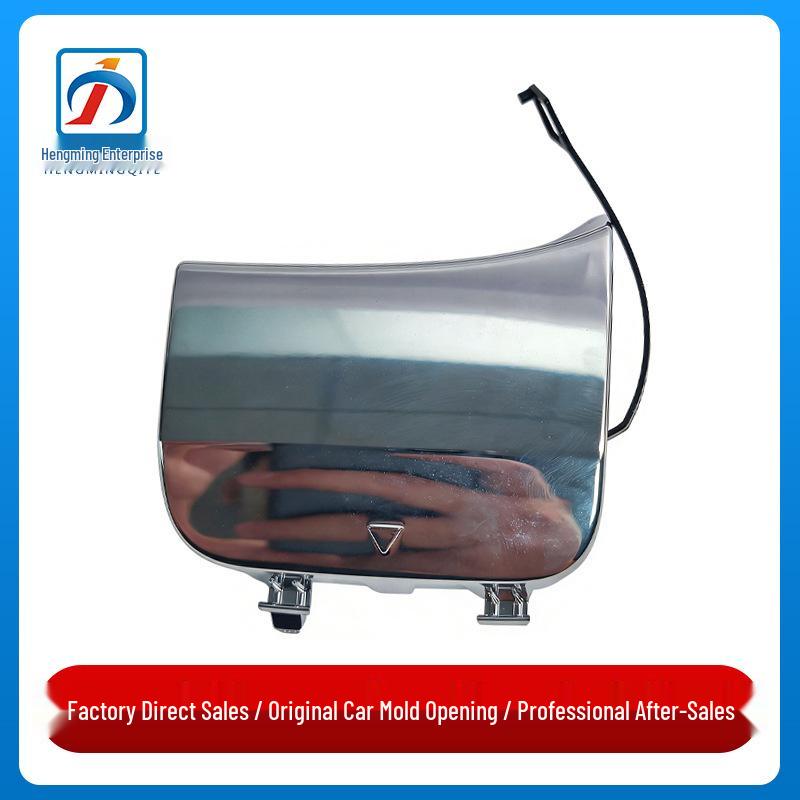 Mercedes W166 Front Bumper Tow Hook Cover Decorative Panel