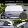 Thickened Winter Car Windshield Snow & Frost Protection Cover