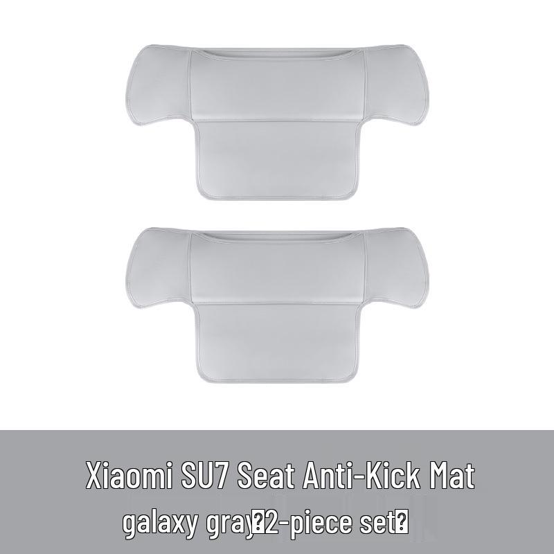 

Customizable Dirt-Resistant Anti-Kick Seat Protector Mat for Xiaomi SU7/YU7