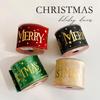 Gold Foil Webbing Ribbon for Christmas Decorations and Gift Wrapping Satin.