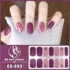 No-Bake Waterproof 3D Detachable Nail Stickers - Long-Lasting Small Fresh Full Nail Art.