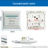 MaShiFu 86 Type Recessed Access Control Exit Button