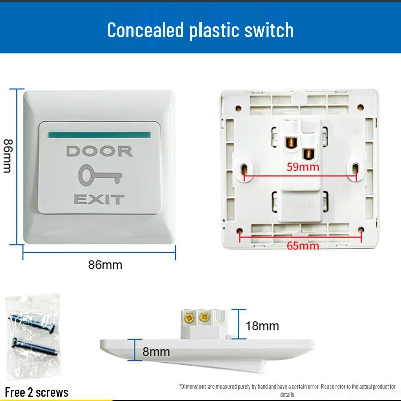 MaShiFu 86 Type Recessed Access Control Exit Button